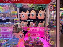 -环游嘉年华(广州-天河城店)