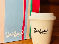 -Seesaw Coffee(88铜仁路店)