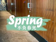 -green essence 青籁优体(三里屯店)