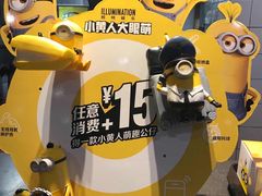 -麦当劳(西安雁塔路店)