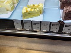 -Seesaw Coffee(苏州中心店)