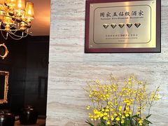 -炳胜公馆(珠江新城店)