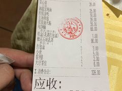 账单-石岐佬中山菜馆(张溪店)