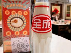 -文和友老长沙龙虾馆(化龙池店)