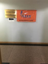 -宜肤清颜专业祛痘问题肌修护