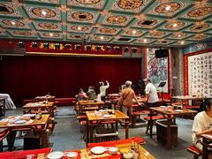 -新兴园饺子馆(河南街店)