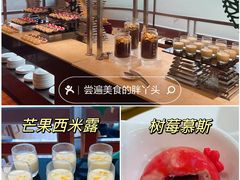 -永泰福朋喜来登酒店-宜客乐自助餐厅(远大路店)