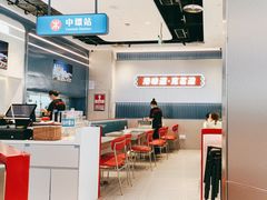 -克茗冰室(光明N次方公园店)