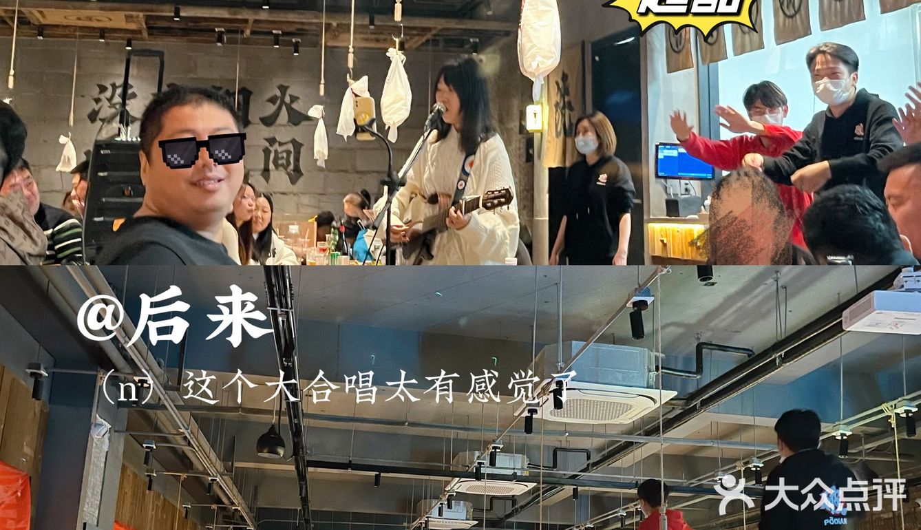 打卡这家破店！氛围感十足超好吃绝了！