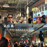 打卡这家破店！氛围感十足超好吃绝了！