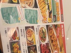 -星洲小馆·新加坡菜(吴江万象汇店)