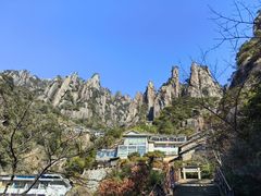 -三清山风景名胜区