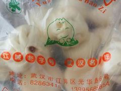 -袁大头包子(光华路店)