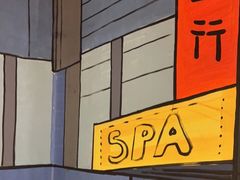 -英雄故事地摊烤肉(马驹桥店)