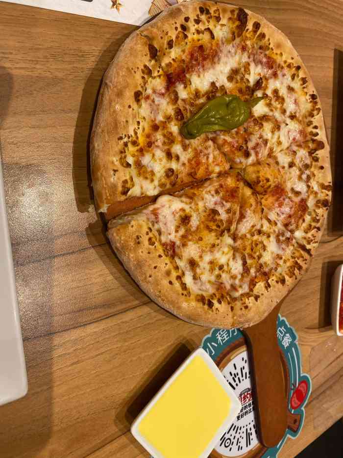 棒约翰比萨(青岛崂山店)-"周六人也不是很多,比较安静,披萨很棒,小.