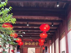 -董府·古宅餐厅