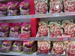 -舜华临武鸭·湖南零食特产(三王街店)