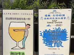 -华熙生物·润百颜ECM中心