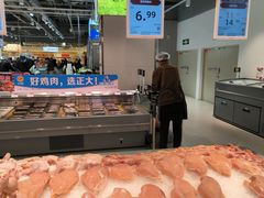 -高新活力汇Vitality