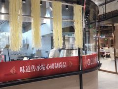 -七鲜超市(通州ONE店)