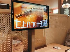 -巴奴毛肚火锅(京西大悦城店)