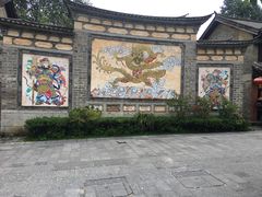 -天龙八部武侠城