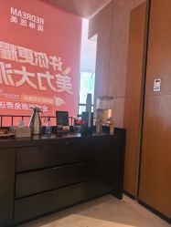 -上海薇琳医疗美容医院