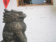 -悟饮门市景店