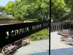 -J Create城市露营咖啡·简餐·宠物(上海动物园店)