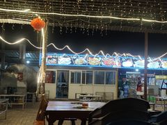 -清真·馬坡二旦烧烤(人生一串拍摄店)