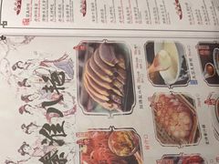 -南京大牌档(济南万象城店)