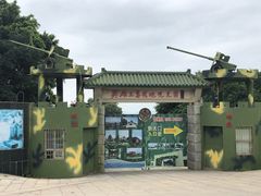 -大嶝英雄三岛战地观光园