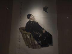 -四川美术馆