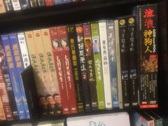 -诚品书店(敦南店)