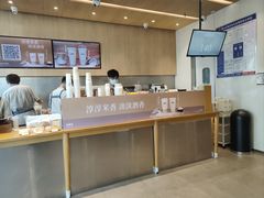 -卡旺卡(合肥环球金融广场店)