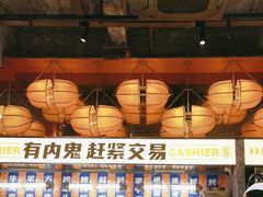 -神府路壹号·海鲜烧烤·砂锅粥·锅物(三坊七巷店)