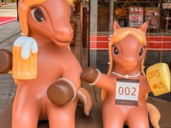 -深圳湾万象城(南山店)