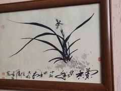 -泡桐树孙二娘私房菜