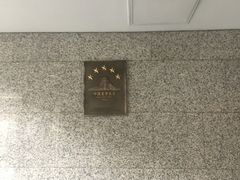 -西安永宁门大景城堡酒店