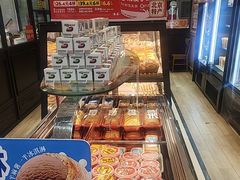 -味多美蛋糕(西安门店)