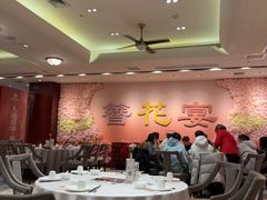 -丰鲤楼•闽南茶楼(仟禧汇店)