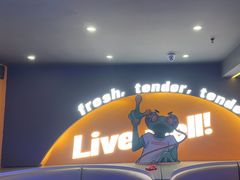 -渔香岛美蛙鱼头火锅店(威清路店)