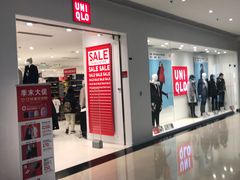 -优衣库(威海威高购物中心店)