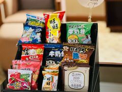 -上海神旺大酒店