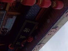 -活鱼馆(宜兴埠店)