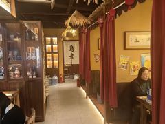 -鸟幸 TORISAKI 炭火居酒屋