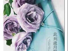 -星巴克(红房子店)