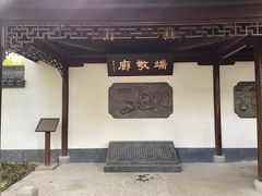 -西湖风景区十里琅珰-五云山