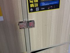 -荒岛实景沉浸密室(江汉路1店)