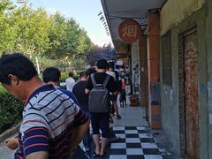 -金杨老摊头蛋饼(金口路店)